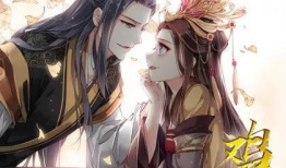 鸡汤皇后漫画全集免费,温暖心灵，治愈生活的漫画之旅