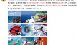 成人短视频观看,成人观看行为解析与趋势洞察