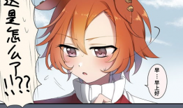 耽美漫画侵犯,探寻创意与法律边界