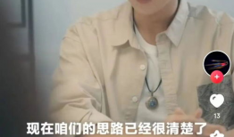 做爰短视频,揭秘短视频中的爰情故事