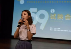 最好的我们短视频